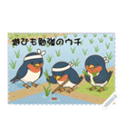 ことりの小鳥たちがメッセージを届けるよ（個別スタンプ：9）