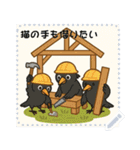 ことりの小鳥たちがメッセージを届けるよ（個別スタンプ：10）