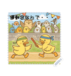 ことりの小鳥たちがメッセージを届けるよ（個別スタンプ：13）