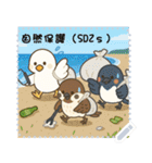 ことりの小鳥たちがメッセージを届けるよ（個別スタンプ：14）
