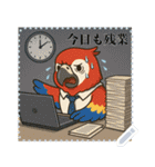 ことりの小鳥たちがメッセージを届けるよ（個別スタンプ：19）