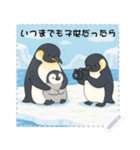 ことりの小鳥たちがメッセージを届けるよ（個別スタンプ：22）