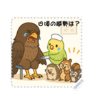 ことりの小鳥たちがメッセージを届けるよ（個別スタンプ：23）