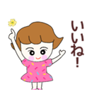 かるくななめなRuruちゃん（個別スタンプ：2）