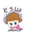 かるくななめなRuruちゃん（個別スタンプ：4）