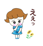 かるくななめなRuruちゃん（個別スタンプ：5）