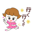 かるくななめなRuruちゃん（個別スタンプ：6）