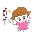 かるくななめなRuruちゃん（個別スタンプ：7）