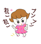 かるくななめなRuruちゃん（個別スタンプ：8）