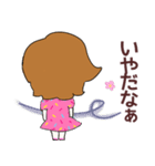 かるくななめなRuruちゃん（個別スタンプ：9）
