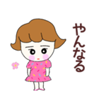 かるくななめなRuruちゃん（個別スタンプ：11）