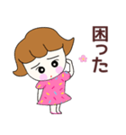 かるくななめなRuruちゃん（個別スタンプ：12）