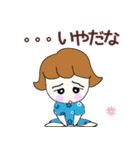 かるくななめなRuruちゃん（個別スタンプ：15）