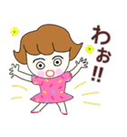 かるくななめなRuruちゃん（個別スタンプ：16）