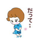 かるくななめなRuruちゃん（個別スタンプ：17）