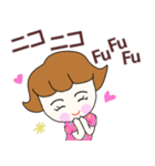 かるくななめなRuruちゃん（個別スタンプ：21）