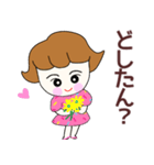 かるくななめなRuruちゃん（個別スタンプ：22）