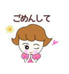 かるくななめなRuruちゃん（個別スタンプ：23）