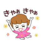 かるくななめなRuruちゃん（個別スタンプ：24）