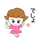 かるくななめなRuruちゃん（個別スタンプ：28）