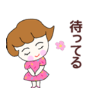 かるくななめなRuruちゃん（個別スタンプ：29）
