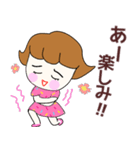 かるくななめなRuruちゃん（個別スタンプ：30）