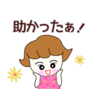 かるくななめなRuruちゃん（個別スタンプ：31）