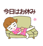 かるくななめなRuruちゃん（個別スタンプ：33）
