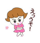 かるくななめなRuruちゃん（個別スタンプ：34）