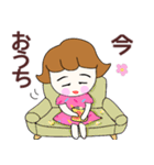 かるくななめなRuruちゃん（個別スタンプ：35）