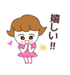 かるくななめなRuruちゃん（個別スタンプ：36）