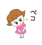 かるくななめなRuruちゃん（個別スタンプ：38）
