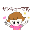 かるくななめなRuruちゃん（個別スタンプ：39）