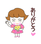 かるくななめなRuruちゃん（個別スタンプ：40）
