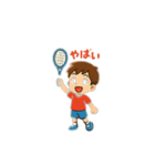 テニスボーイ 初級者（個別スタンプ：6）