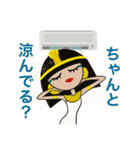 古代エジプトハッピーライフ26クレオの夏（個別スタンプ：4）