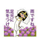 古代エジプトハッピーライフ26クレオの夏（個別スタンプ：8）