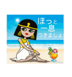 古代エジプトハッピーライフ26クレオの夏（個別スタンプ：11）