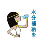 古代エジプトハッピーライフ26クレオの夏（個別スタンプ：15）