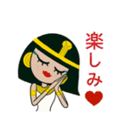 古代エジプトハッピーライフ26クレオの夏（個別スタンプ：35）