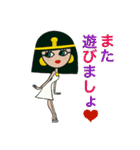 古代エジプトハッピーライフ26クレオの夏（個別スタンプ：36）