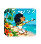 古代エジプトハッピーライフ26クレオの夏（個別スタンプ：37）
