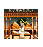 古代エジプトハッピーライフ26クレオの夏（個別スタンプ：40）