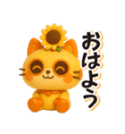 ロボ猫のよく使う日常スタンプ（個別スタンプ：1）