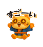 ロボ猫のよく使う日常スタンプ（個別スタンプ：9）