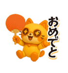 ロボ猫のよく使う日常スタンプ（個別スタンプ：10）