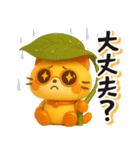 ロボ猫のよく使う日常スタンプ（個別スタンプ：14）