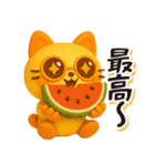 ロボ猫のよく使う日常スタンプ（個別スタンプ：21）