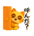 ロボ猫のよく使う日常スタンプ（個別スタンプ：25）