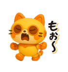 ロボ猫のよく使う日常スタンプ（個別スタンプ：26）